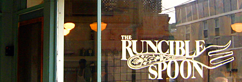 image of a bakery window in Nyack, NY– named "the runcible spoon"