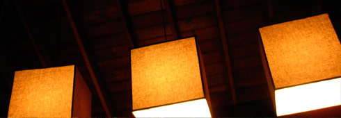 warm lamps in the square